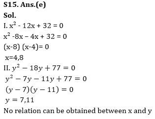 Quantitative Aptitude Quiz For IRDA AM 2023- 22nd April_14.1