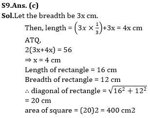 Quantitative Aptitude Quiz For Bank Foundation 2023 -23rd April_11.1