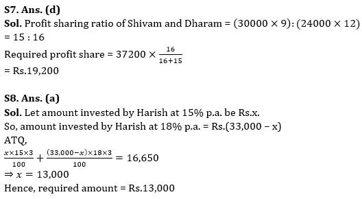 Quantitative Aptitude Quiz For RBI Grade B Phase 1 2023 -23rd April_10.1