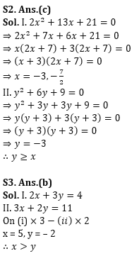 Quantitative Aptitude Quiz For IRDA AM 2023- 23rd April_5.1