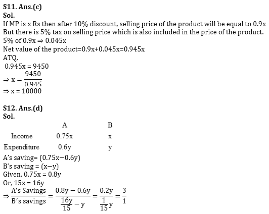 Quantitative Aptitude Quiz For IRDA AM 2023- 23rd April_9.1