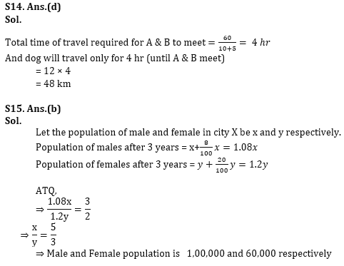 Quantitative Aptitude Quiz For IRDA AM 2023- 23rd April_11.1