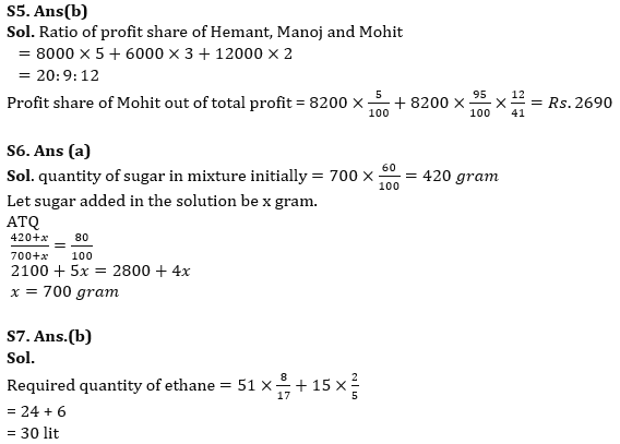 Quantitative Aptitude Quiz For IRDA AM 2023- 24th April_6.1