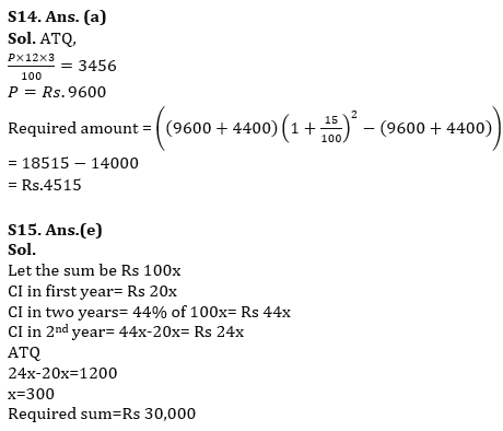 Quantitative Aptitude Quiz For IRDA AM 2023- 24th April_10.1