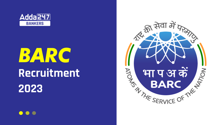 BARC Recruitment 2023