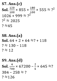 Quantitative Aptitude Quiz For Bank Foundation 2023 -24th April_11.1