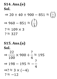 Quantitative Aptitude Quiz For Bank Foundation 2023 -24th April_14.1