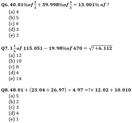 Quantitative Aptitude Quiz For ECGC PO 2023 -24th April_5.1