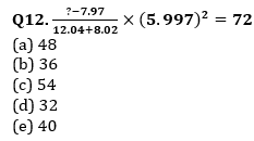 Quantitative Aptitude Quiz For ECGC PO 2023 -24th April_7.1