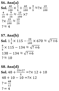 Quantitative Aptitude Quiz For ECGC PO 2023 -24th April_11.1