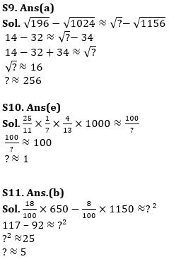 Quantitative Aptitude Quiz For ECGC PO 2023 -24th April_12.1