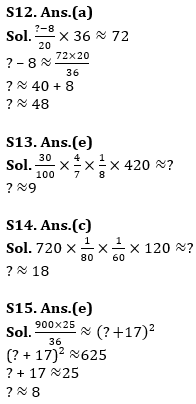 Quantitative Aptitude Quiz For ECGC PO 2023 -24th April_13.1