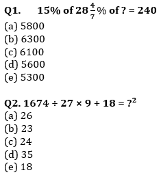 Quantitative Aptitude Quiz For IBPS Clerk Prelims 2023 -04th August |_3.1