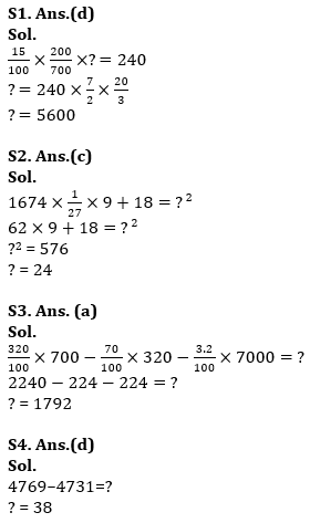 Quantitative Aptitude Quiz For IBPS Clerk Prelims 2023 -04th August |_7.1