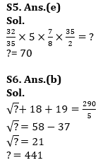 Quantitative Aptitude Quiz For IBPS Clerk Prelims 2023 -04th August |_8.1