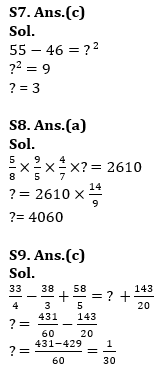 Quantitative Aptitude Quiz For IBPS Clerk Prelims 2023 -04th August |_9.1