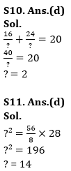 Quantitative Aptitude Quiz For Bank Foundation 2023 -25th April_12.1