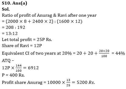 Quantitative Aptitude Quiz For Bank of Baroda AO 2023 -25th April_10.1