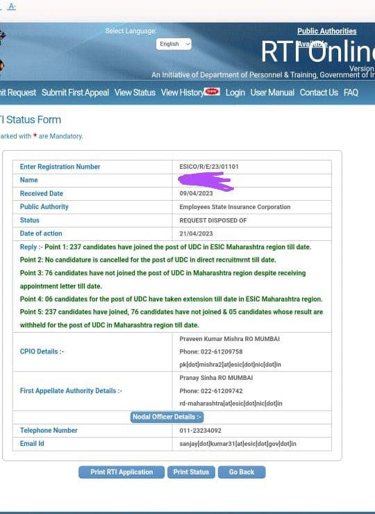 ESIC UDC Final Result 2022 Out, Download Phase 3 Result PDF_3.1