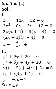 Quantitative Aptitude Quiz For IRDA AM 2023- 26th April_10.1