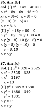 Quantitative Aptitude Quiz For IRDA AM 2023- 26th April_11.1