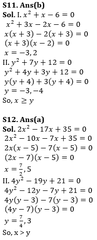 Quantitative Aptitude Quiz For IRDA AM 2023- 26th April_14.1