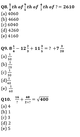 Quantitative Aptitude Quiz For IBPS Clerk Prelims 2023 -04th August |_6.1