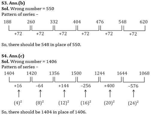 Quantitative Aptitude Quiz For ECGC PO 2023 -26th April_4.1