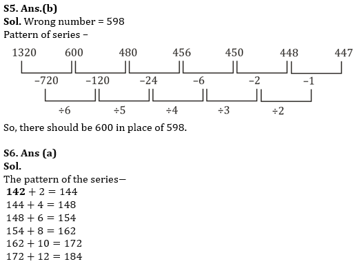 Quantitative Aptitude Quiz For ECGC PO 2023 -26th April_5.1