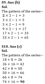 Quantitative Aptitude Quiz For ECGC PO 2023 -26th April_7.1