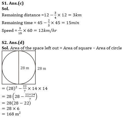 Quantitative Aptitude Quiz For IRDA AM 2023- 27th April_3.1