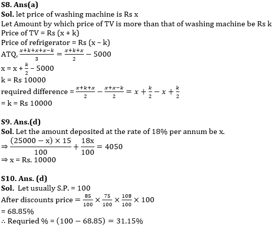 Quantitative Aptitude Quiz For IRDA AM 2023- 27th April_7.1