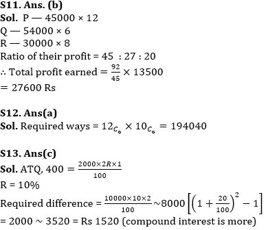 Quantitative Aptitude Quiz For IRDA AM 2023- 27th April_8.1