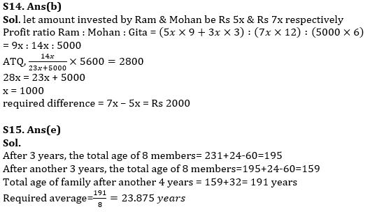 Quantitative Aptitude Quiz For IRDA AM 2023- 27th April_9.1