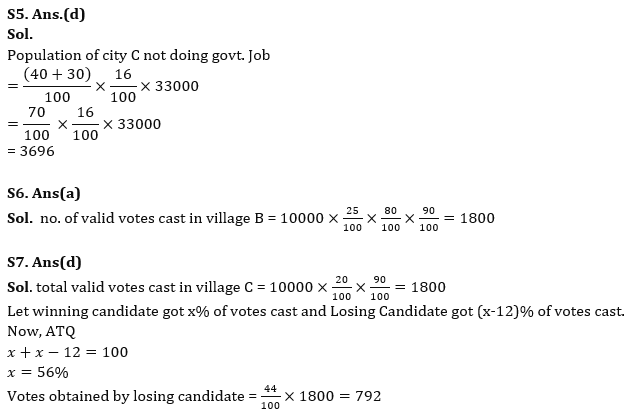 Quantitative Aptitude Quiz For IRDA AM 2023- 28th April_8.1