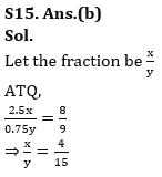 Quantitative Aptitude Quiz For Bank Foundation 2023 -28th April_12.1