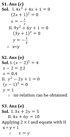 Quantitative Aptitude Quiz For ECGC PO 2023 -28th April_6.1