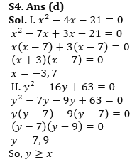 Quantitative Aptitude Quiz For ECGC PO 2023 -28th April_7.1