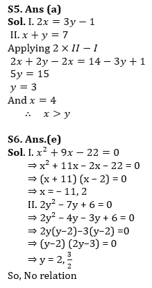 Quantitative Aptitude Quiz For ECGC PO 2023 -28th April_8.1