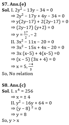 Quantitative Aptitude Quiz For ECGC PO 2023 -28th April_9.1