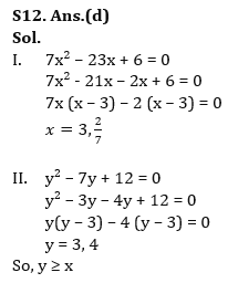 Quantitative Aptitude Quiz For ECGC PO 2023 -28th April_12.1