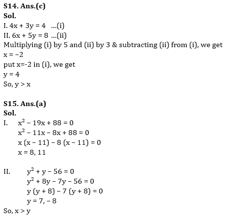 Quantitative Aptitude Quiz For ECGC PO 2023 -28th April_14.1