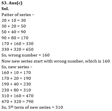 Quantitative Aptitude Quiz For RBI Grade B Phase 1 2023 -28th April_5.1