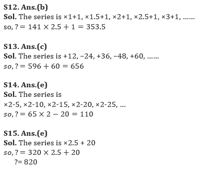 Quantitative Aptitude Quiz For Bank of Baroda AO 2023 -29th April_14.1