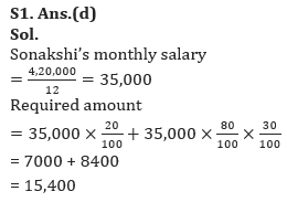 Quantitative Aptitude Quiz For IRDA AM 2023- 29th April_4.1