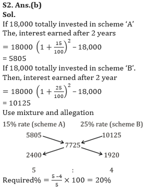 Quantitative Aptitude Quiz For IRDA AM 2023- 29th April_5.1