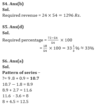 Quantitative Aptitude Quiz For RBI Grade B Phase 1 2023 -29th April_6.1