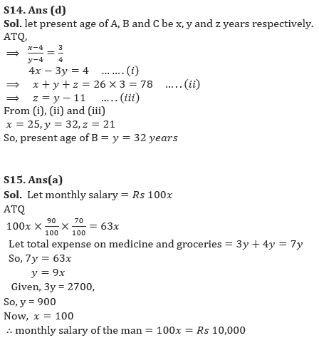 Quantitative Aptitude Quiz For RBI Grade B Phase 1 2023 -29th April_11.1