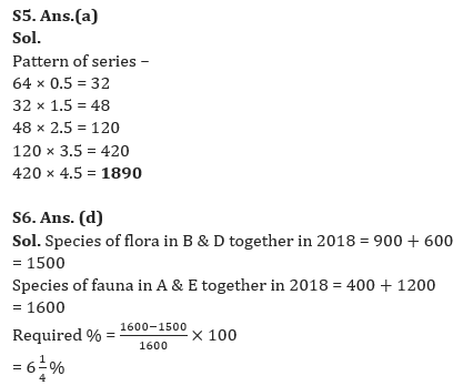 Quantitative Aptitude Quiz For IRDA AM 2023-30th April_8.1