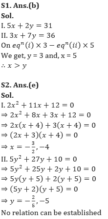 Quantitative Aptitude Quiz For Bank Foundation 2023-06th December |_4.1